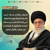 الجهاد والشهادة